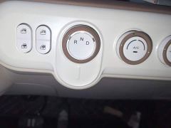 Bestune Besturn Xiaoma 222km Cute Horse Plus - photo 10
