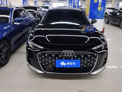 Audi A6L 2.0T quattro Prestige - photo 2