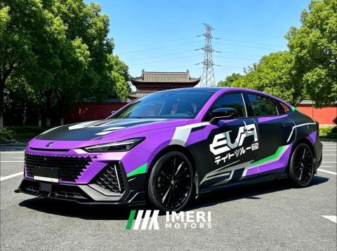 2025 Changan UNI-V 1.5T 500Bar High-Performance Sport Edition - ავტომობილი ჩინეთიდან