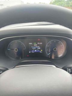 FAW Hongqi E-QM5 610km PLUS - ფოტო 5