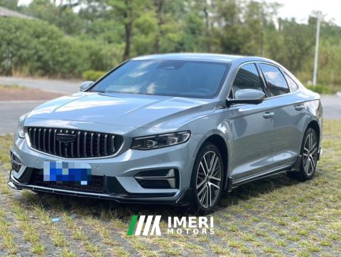 2023 Geely Xingui Xingrui 2.0T Luxury Edition - car from China