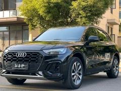 Audi Q5L 40 TFSI Luxury Elegant Edition - ფოტო 2