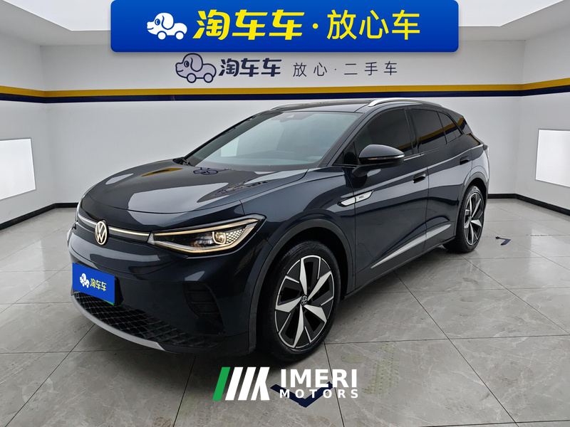 Volkswagen VW ID.4 CROZZ 600km Two-wheel drive long-range Lite PRO Edition