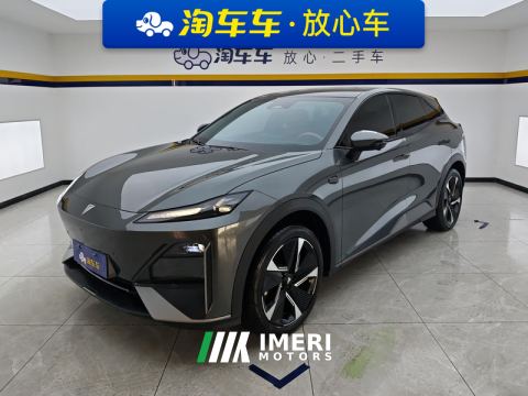 2023 Deepal S07 S7i EREV 200km 200Max - автомобиль из Китая