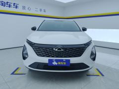 Chery Tiggo 5x High-Energy Edition 1.5T CVT Comfort - photo 3