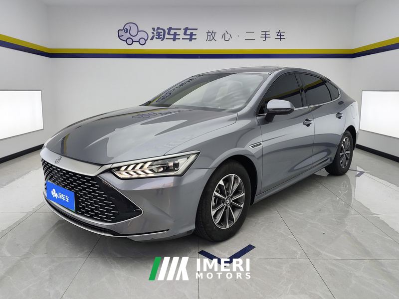 BYD Qin PLUS DM-i Honor Edition 1.5L 55km Leading Edition