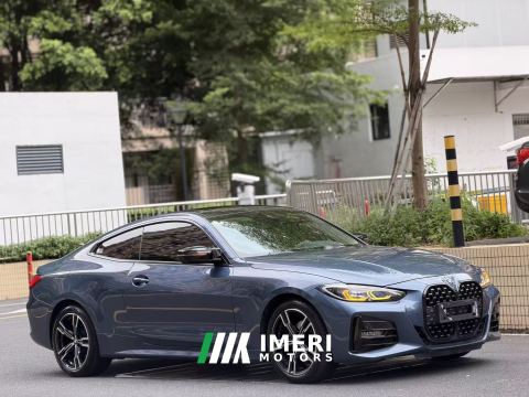 2022 BMW 4 Series Coupe 425i Stylish Edition M Sport Dark Night Package - ავტომობილი ჩინეთიდან