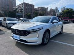 Bestune B70 Edition 1.5T Version - ფოტო 1