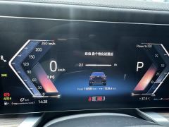 BMW 7 Series 735Li M Sport Package - фото 11
