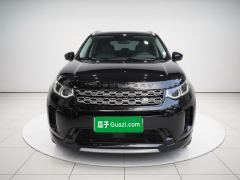 Land Rover Discovery Sport PHEV Edition P300e - photo 2