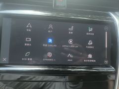 Land Rover Discovery Sport PHEV Edition P300e - photo 20