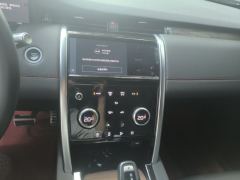 Land Rover Discovery Sport PHEV Edition P300e - photo 9