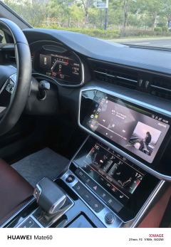 Audi A7L 45 TFSI quattro S-line Dark Knight Edition - фото 6