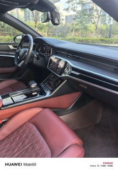 Audi A7L 45 TFSI quattro S-line Dark Knight Edition - фото 7