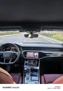 Audi A7L 45 TFSI quattro S-line Dark Knight Edition - фото 9