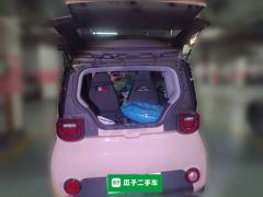 Chery QQ Icecream QQ 170km Edition - ფოტო 15
