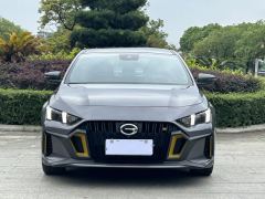 GAC Shadow Leopard 270T J16 Edition - ფოტო 2