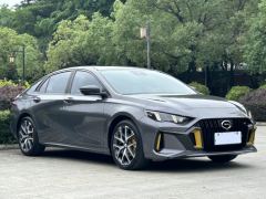 GAC Shadow Leopard 270T J16 Edition - ფოტო 3