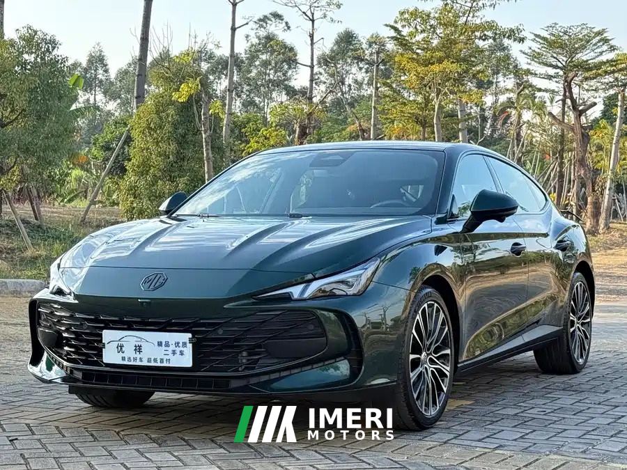 MG7 2.0T 405 Auto Luxury Edition - car from China