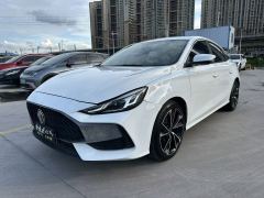 MG5 300TGI Edition - photo 1
