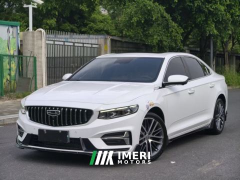 2023 Geely Xingui 1.5T Edition - ავტომობილი ჩინეთიდან