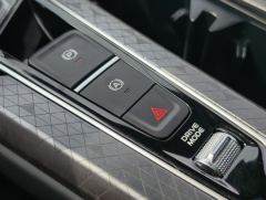 Geely Xingui 1.5T Edition - photo 17
