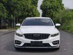 Geely Xingui 1.5T Edition - photo 2