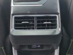 Geely Xingui 1.5T Edition - photo 20