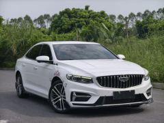Geely Xingui 1.5T Edition - photo 3