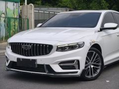Geely Xingui 1.5T Edition - photo 7