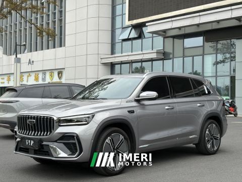 2026 Geely Xingyue L i-HEVPHEV 1.5T 2WD Edition - ავტომობილი ჩინეთიდან
