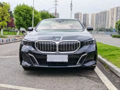 BMW 5 Series 530Li Premier Luxury Package - photo 2