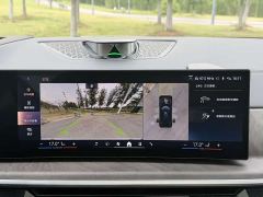 BMW X5 xDrive30Li Deluxe VersionM - ფოტო 16