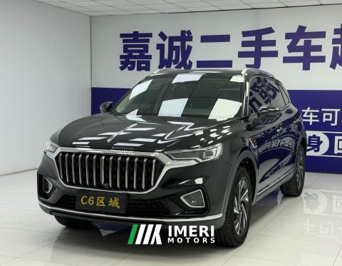 2022 Hongqi HS5 2.0T Tiptronic 2WD Smart Connect Flagship Edition