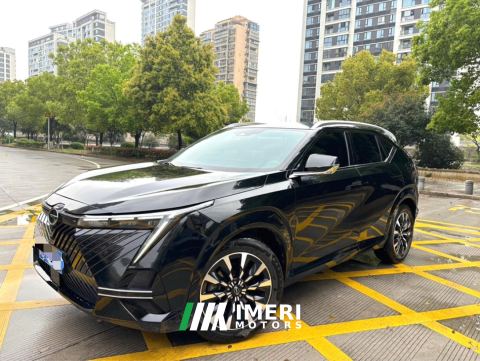 2022 GAC Emkoo DCT Jin Pro 1.5T - car from China