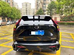 GAC Emkoo 1.5T Pro Edition - ფოტო 11
