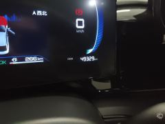BYD Qin PLUS DM-i Champion Edition 1.5L 55km Leading Edition - фото 13