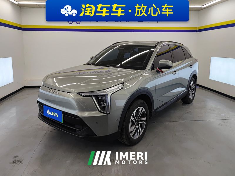 Haval JF-17 Thunder 1.5L 110km Edition - ავტომობილი ჩინეთიდან