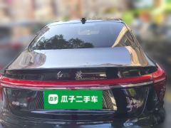 FAW Hongqi H5 1.5T Dual Clutch Smart Union Flag Rhyme Edition - фото 3