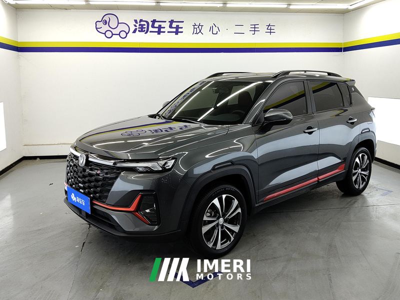 Changan CS35PLUS CS35 PLUS Enjoy Edition Blue Whale NE 1.4T Luxury Edition - автомобиль из Китая