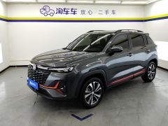 Changan CS35PLUS CS35 PLUS Enjoy Edition Blue Whale NE 1.4T Luxury Edition - фото 1