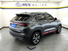 Changan CS35PLUS CS35 PLUS Enjoy Edition Blue Whale NE 1.4T Luxury Edition - фото 2