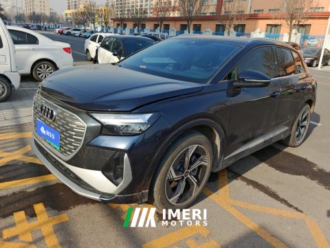 2024 Audi Q4 e-tron 40 e-tron Creative Edition - car from China