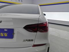 Chevrolet Monza 1.5L Edition - ფოტო 5