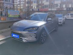 BYD Song PLUS DM-i Honor Edition 1.5L 110km Flagship PLUS - photo 1