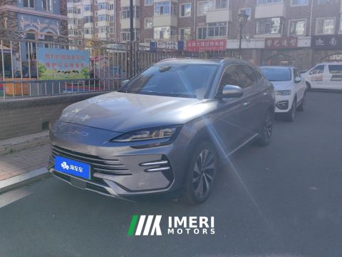 2024 BYD Song PLUS DM-i Honor Edition 1.5L 110km Flagship PLUS - ავტომობილი ჩინეთიდან