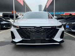 Chery Arrizo 8 1.6T Dual Clutch Superior Edition - photo 2