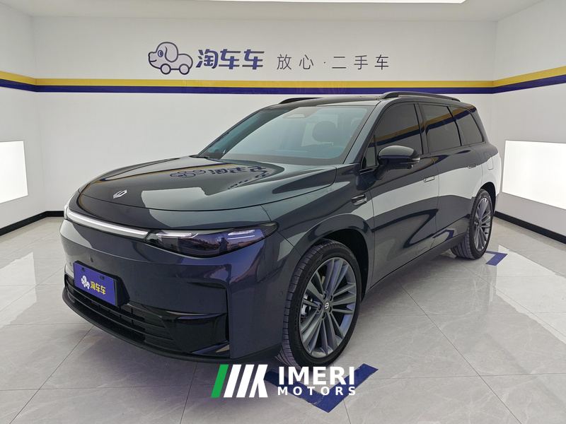 Leapmotor C16 EREV 200km Exclusive Edition - car from China