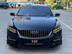 Geely Xingui 1.5T Edition - фото 2