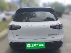 Geely Star Wish UP 410km Edition - ფოტო 3